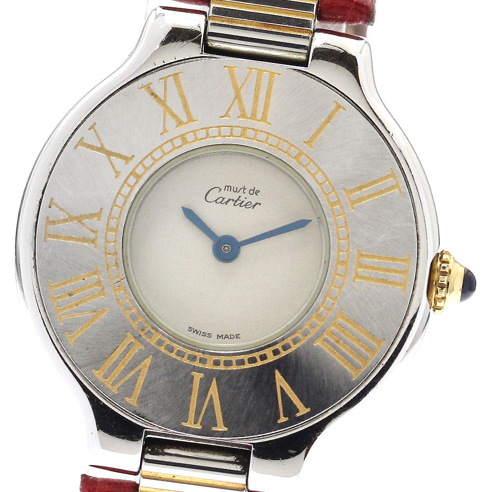 CARTIER Must21 84090171 Silver Dial Quartz Ladies Watch_903179
