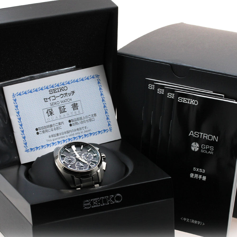 SEIKO Astron SBXC067/5X53-0AV0 Day date Solar Powered Radio Men's Watch_903194