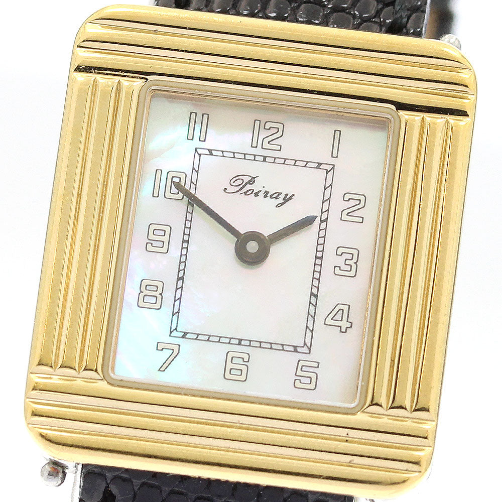 Poiray Ma premier Shell dial White shell Dial Quartz Ladies Watch_903487