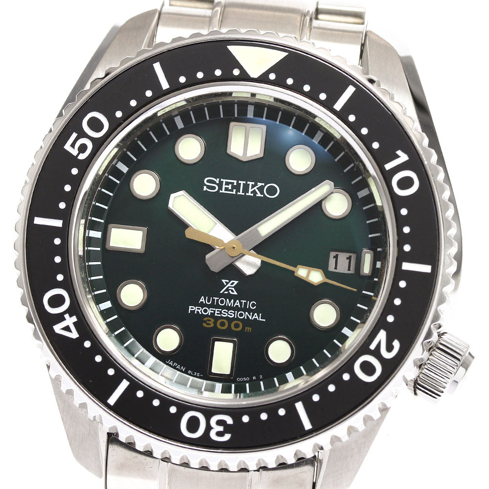 SEIKO Prospex Marine Master SBDX043/8L35-01E0 Limited Automatic Men's_903560