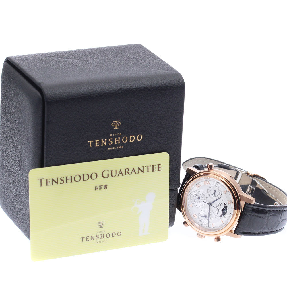 TENSHODO Grand complication 6771-T012779 Moon phase Triple calendar Silver Dial Quartz Men's Watch_903826