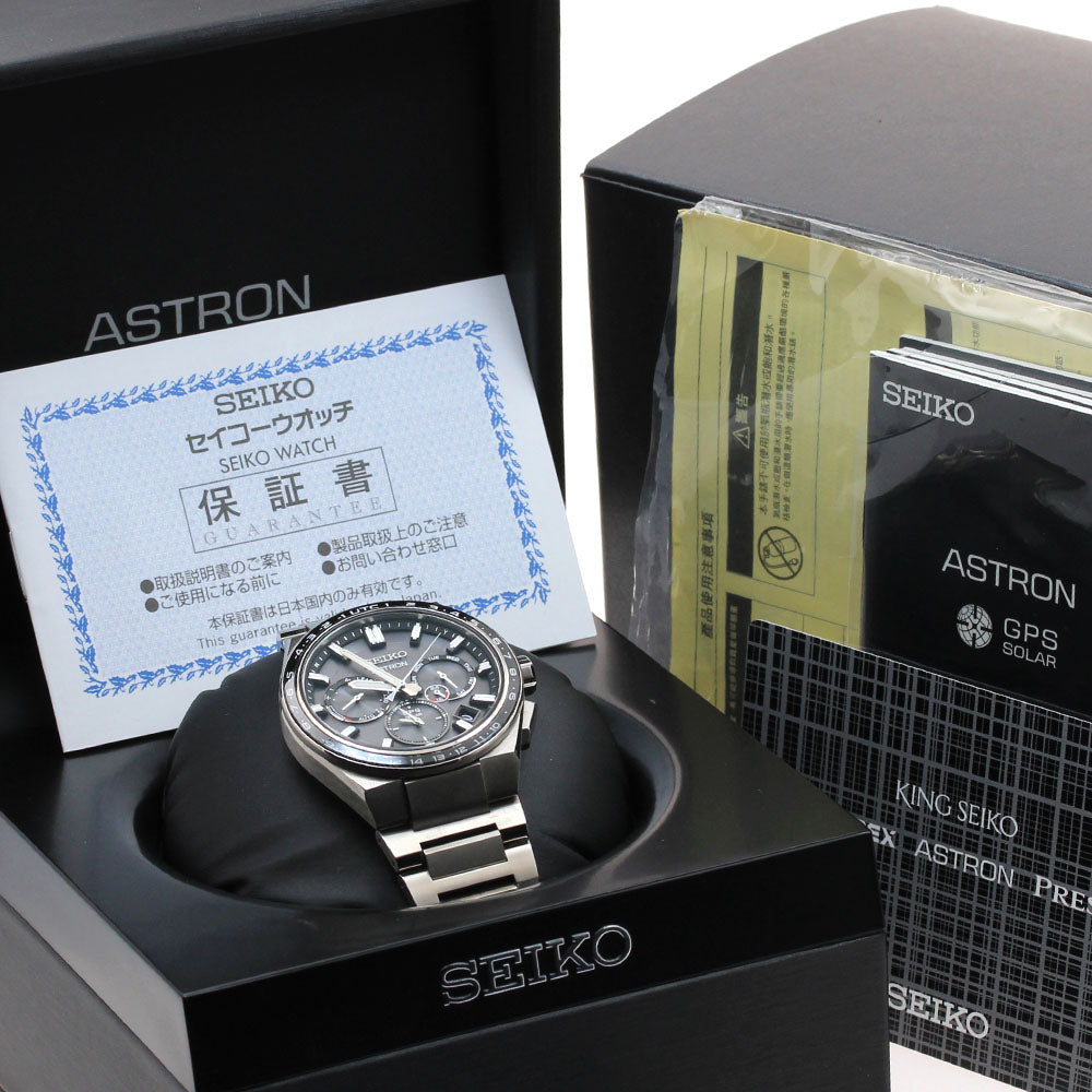 SEIKO Astron SBXC111/5X53-0BR0 GPS Solar Powered Radio Men's Watch_903871