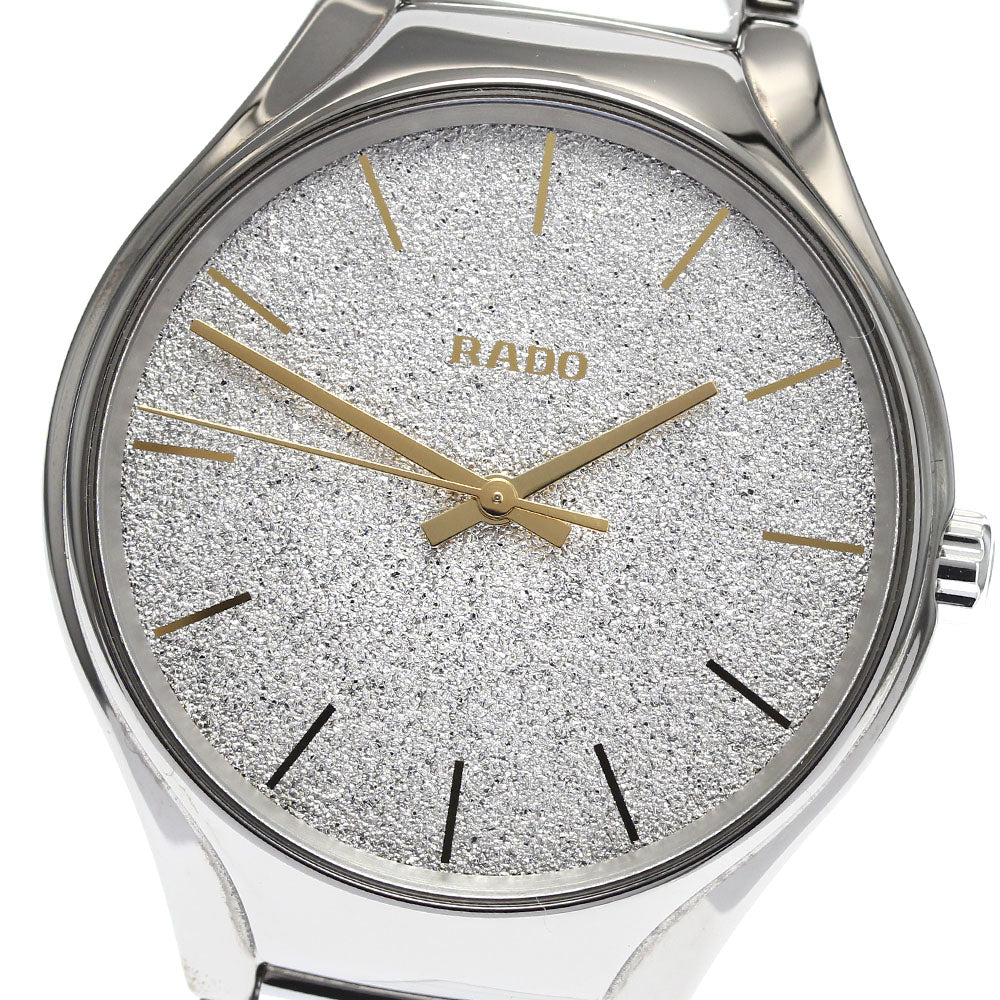 RADO True R27057092 Limited to 1001 Silver Dial Automatic Men's Watch_903876