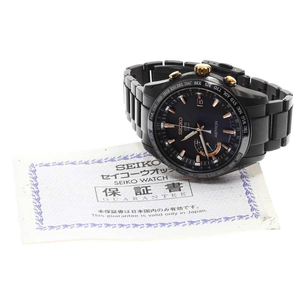 SEIKO Astron SBXB113/8X22-0AG0-2 Date Solar Powered Radio Men's Watch_904324
