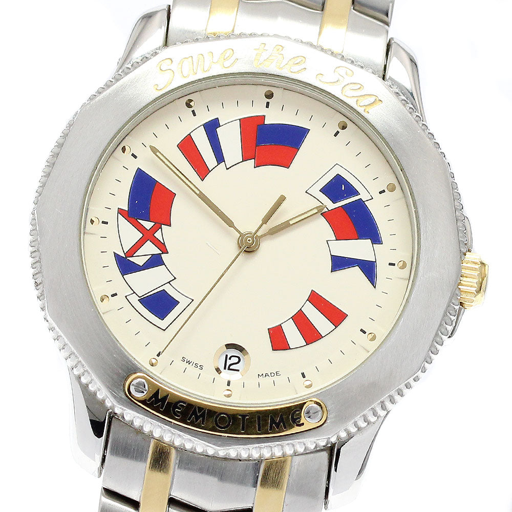 CORUM Admiral's Cup Memotime Date beige Dial Quartz Men's Watch_904397