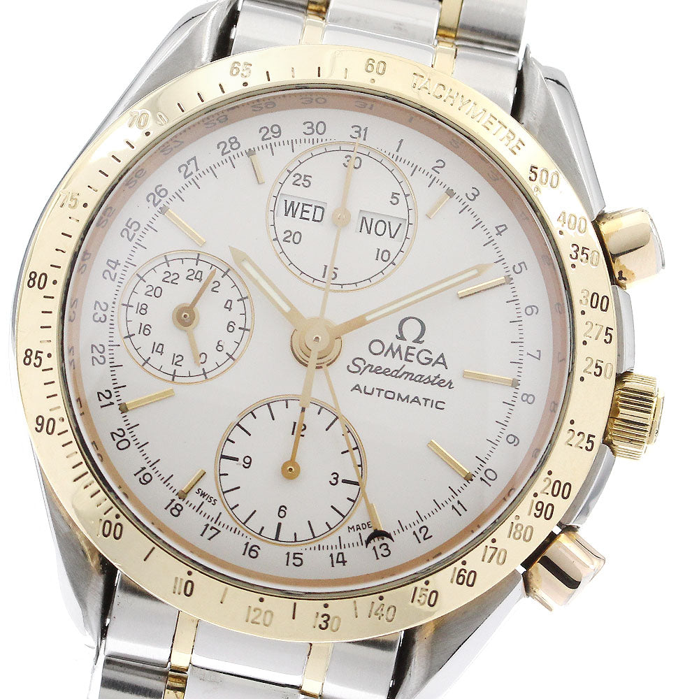 OMEGA Speedmaster 3321.30 Triple calendar Automatic Men's Watch_904475