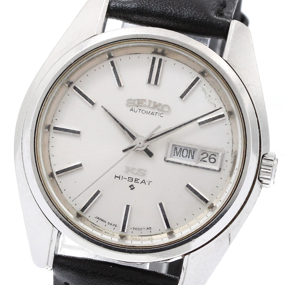 SEIKO King Seiko 5626-7000 Day date Silver Dial Automatic Men's Watch_904597