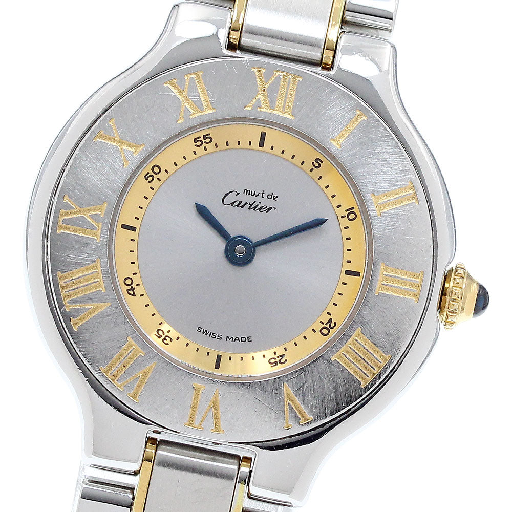 CARTIER Must21 Vantian W10073R6 Silver Dial Quartz Ladies Watch_904626
