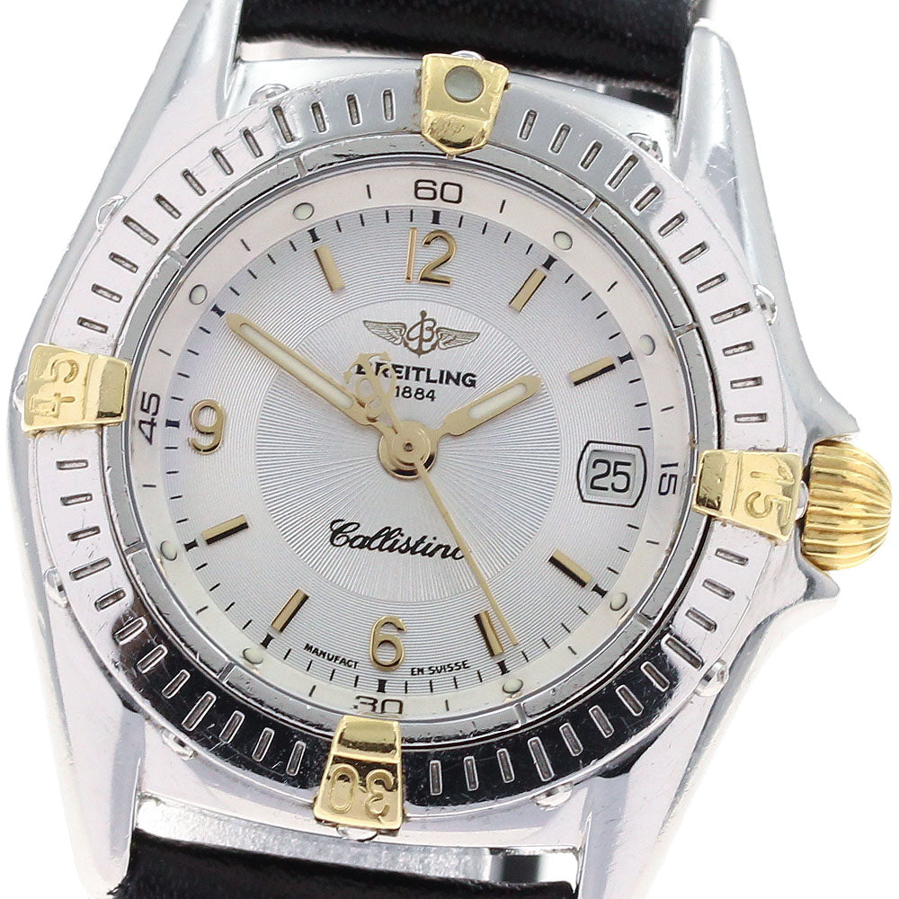 BREITLING Calistino B52045.1 Date Silver Dial Quartz Ladies Watch_904630