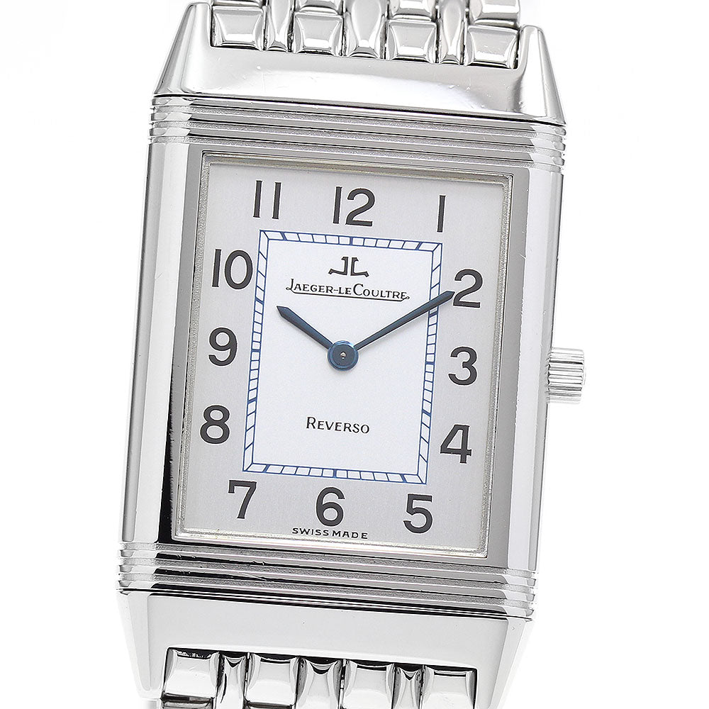 JAEGER-LECOULTRE Reverso 250.8.08/250.880.082 Classic Silver Dial Quartz Men's Watch_905013