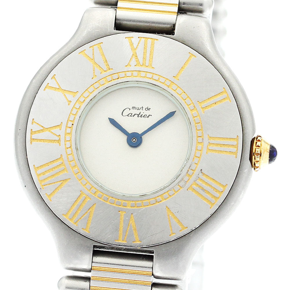 CARTIER Must21 84090171 Silver Dial Quartz Ladies Watch_905145
