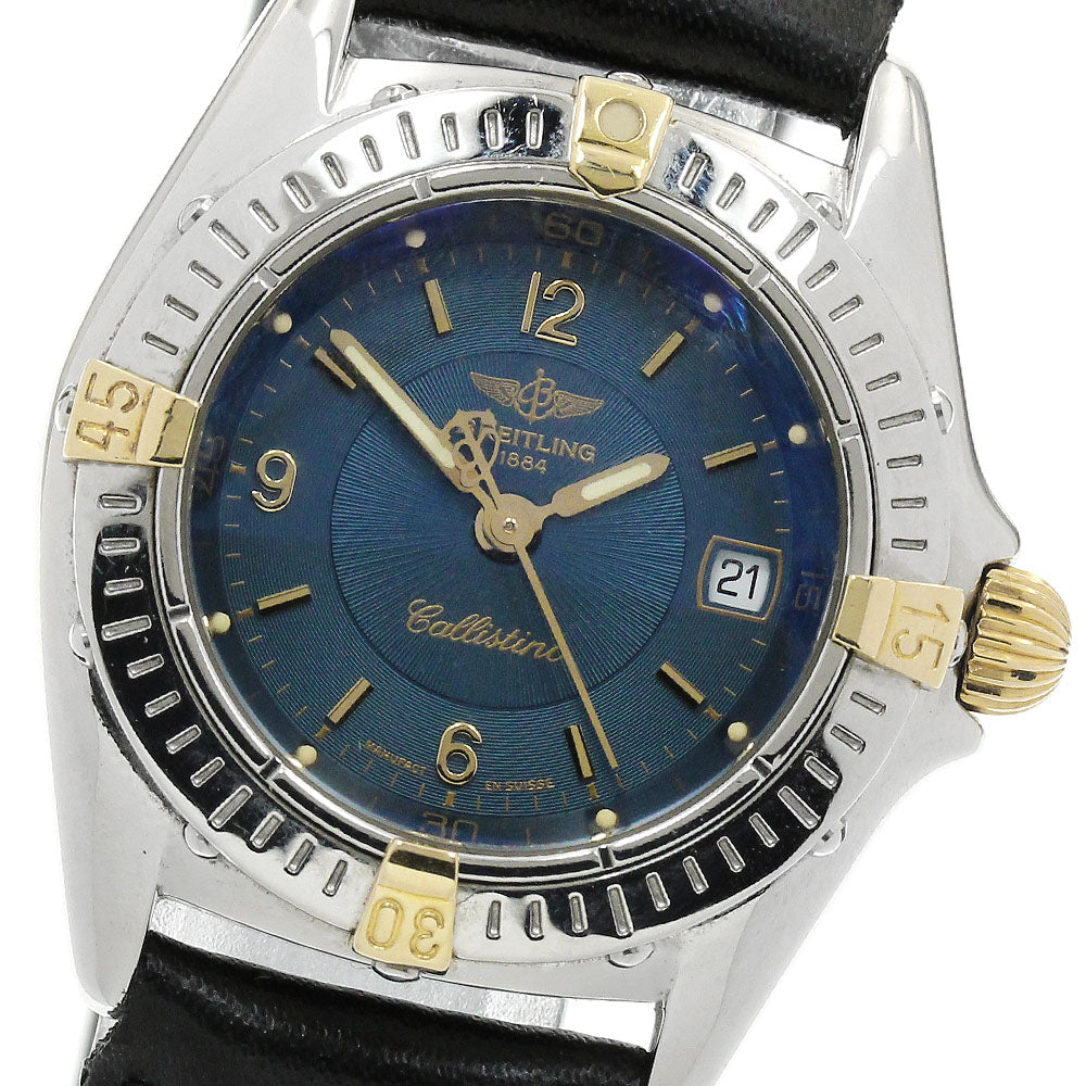 BREITLING Calistino B52045.1 Date Navy Dial Quartz Ladies Watch_905201