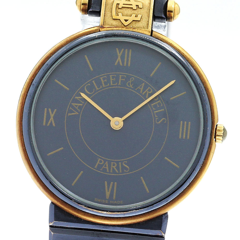 Van Cleef & Arpels La collection Navy Dial Quartz Men's Watch_905223