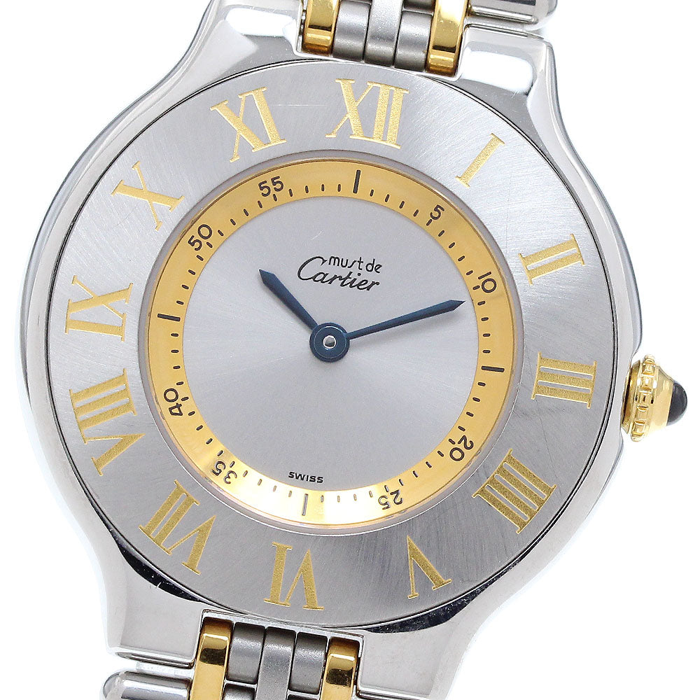 CARTIER Must21 LM W10072R6 Silver Dial Quartz Ladies Watch_905251