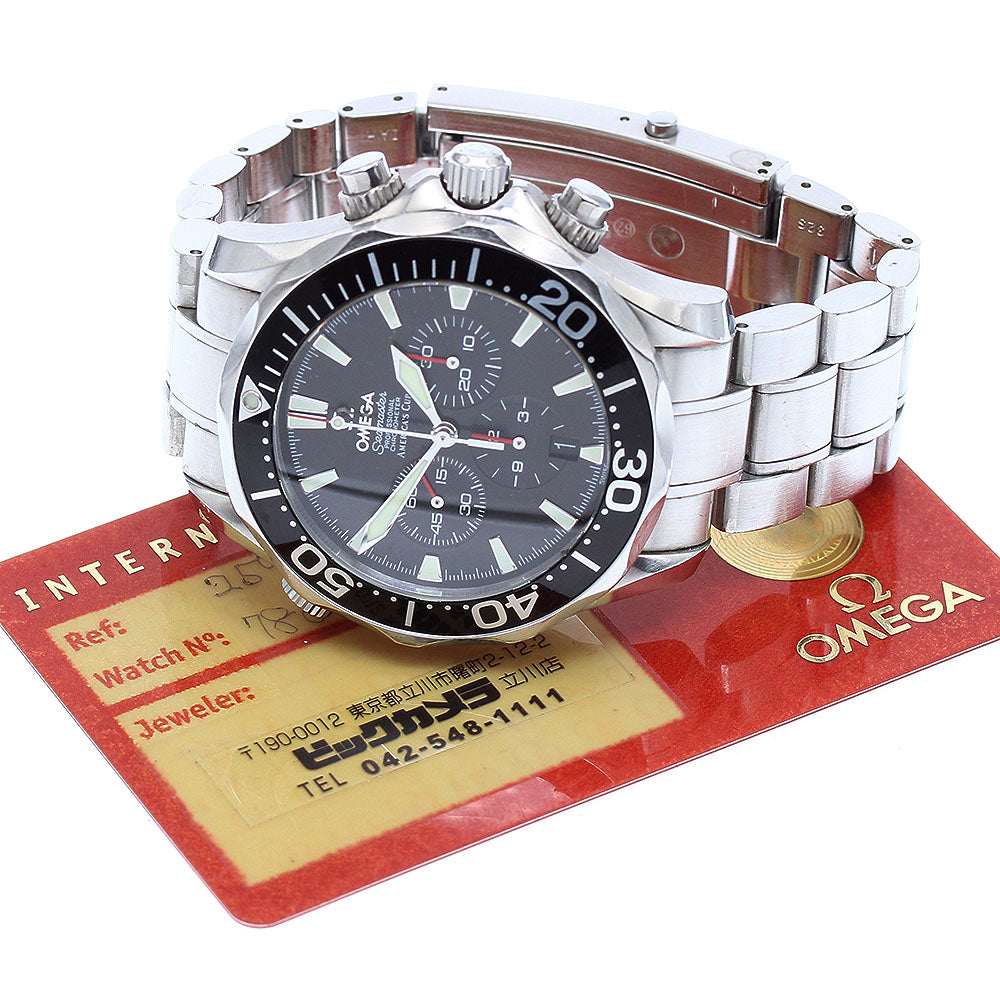 OMEGA Seamaster300 2594.50 Chronograph Date black Dial Automatic Men's Watch_905322