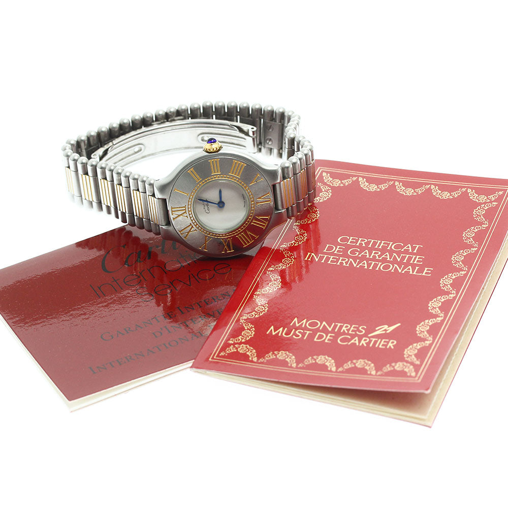 CARTIER Must21 84090171 Silver Dial Quartz Ladies Watch_905462
