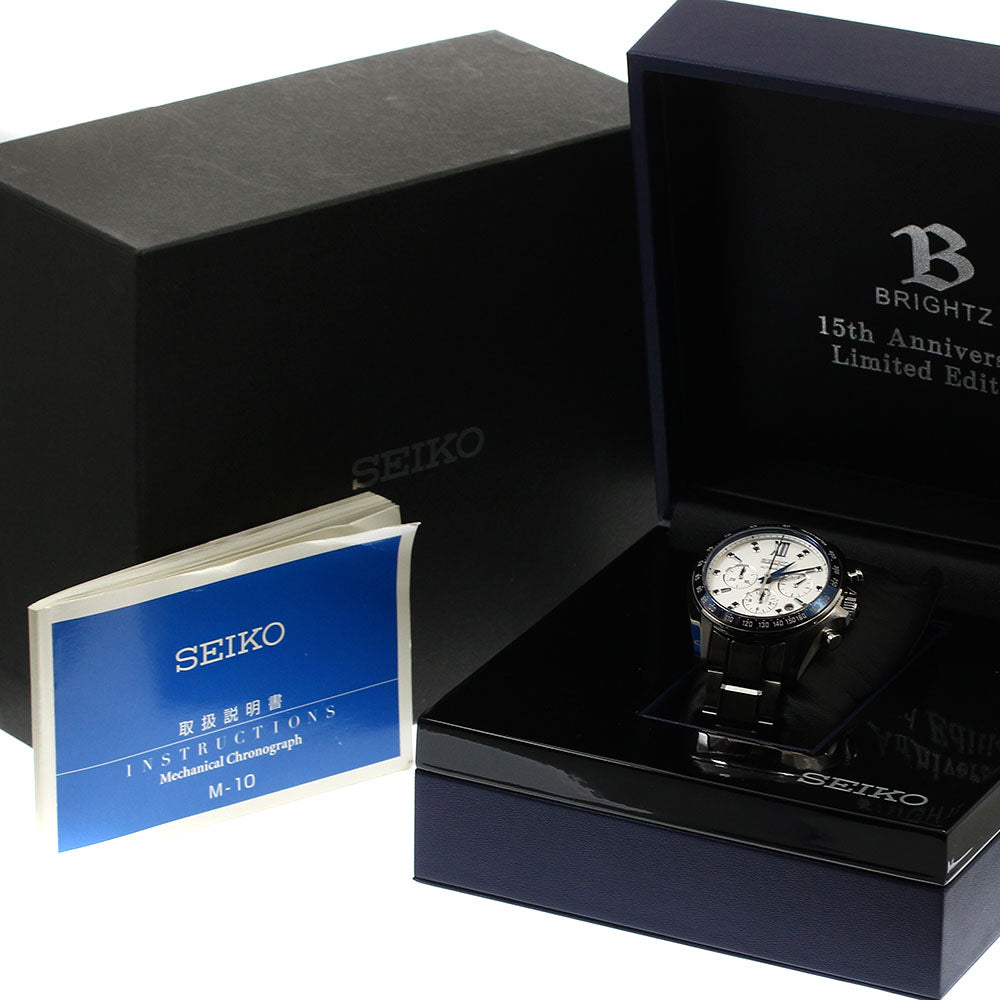 SEIKO Brightz 15th Anniversary Limited to 500 SDGZ021/8R48-00E0 Men's_905499