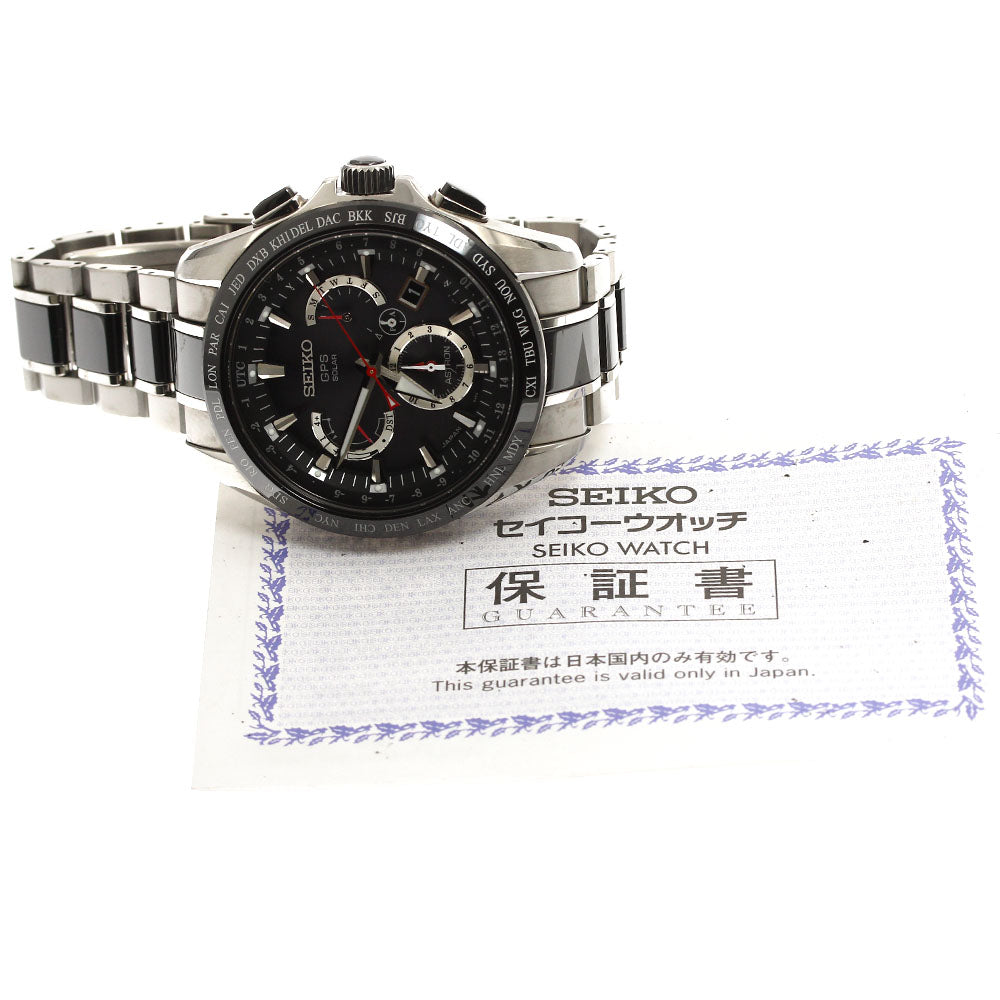 SEIKO Astron SBXB041/8X53-0AB0-2 Solar Powered Radio Men's Watch_905507