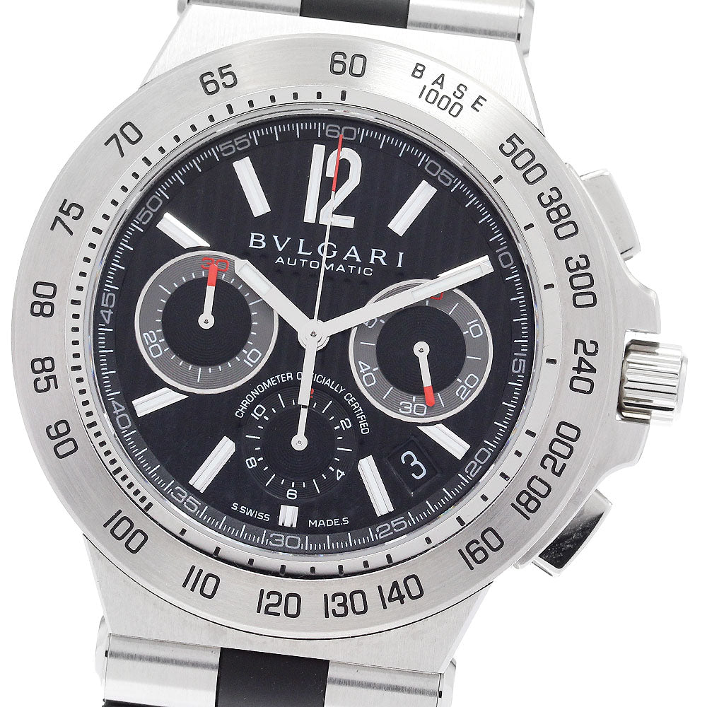 BVLGARI Diagono Professional DP42SCH Chronograph Automatic Men's Watch_905653