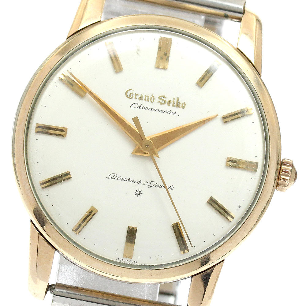 SEIKO GS Grand Seiko First Model J14070 Silver Dial Hand Winding Men's Watch_905672