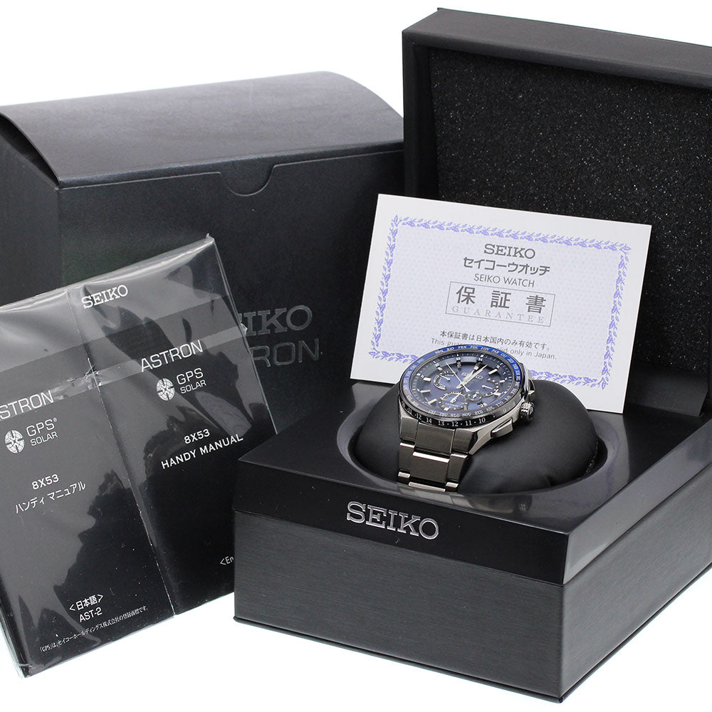 SEIKO Astron SBXB155/8X53-0AV0-2 Day date Solar Powered Radio Men's Watch_905762