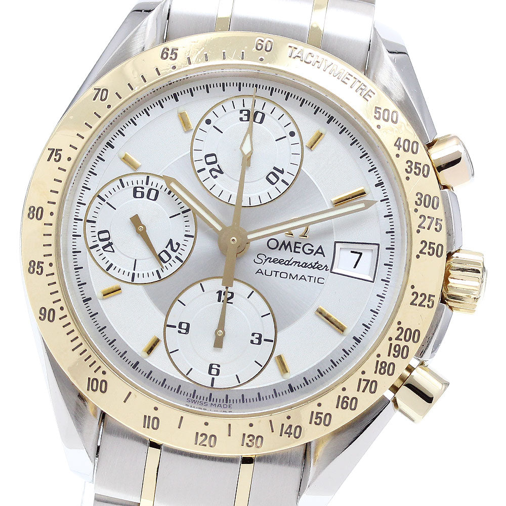 OMEGA Speedmaster 3313.30 Chronograph Silver Dial Automatic Men's Watch_905897