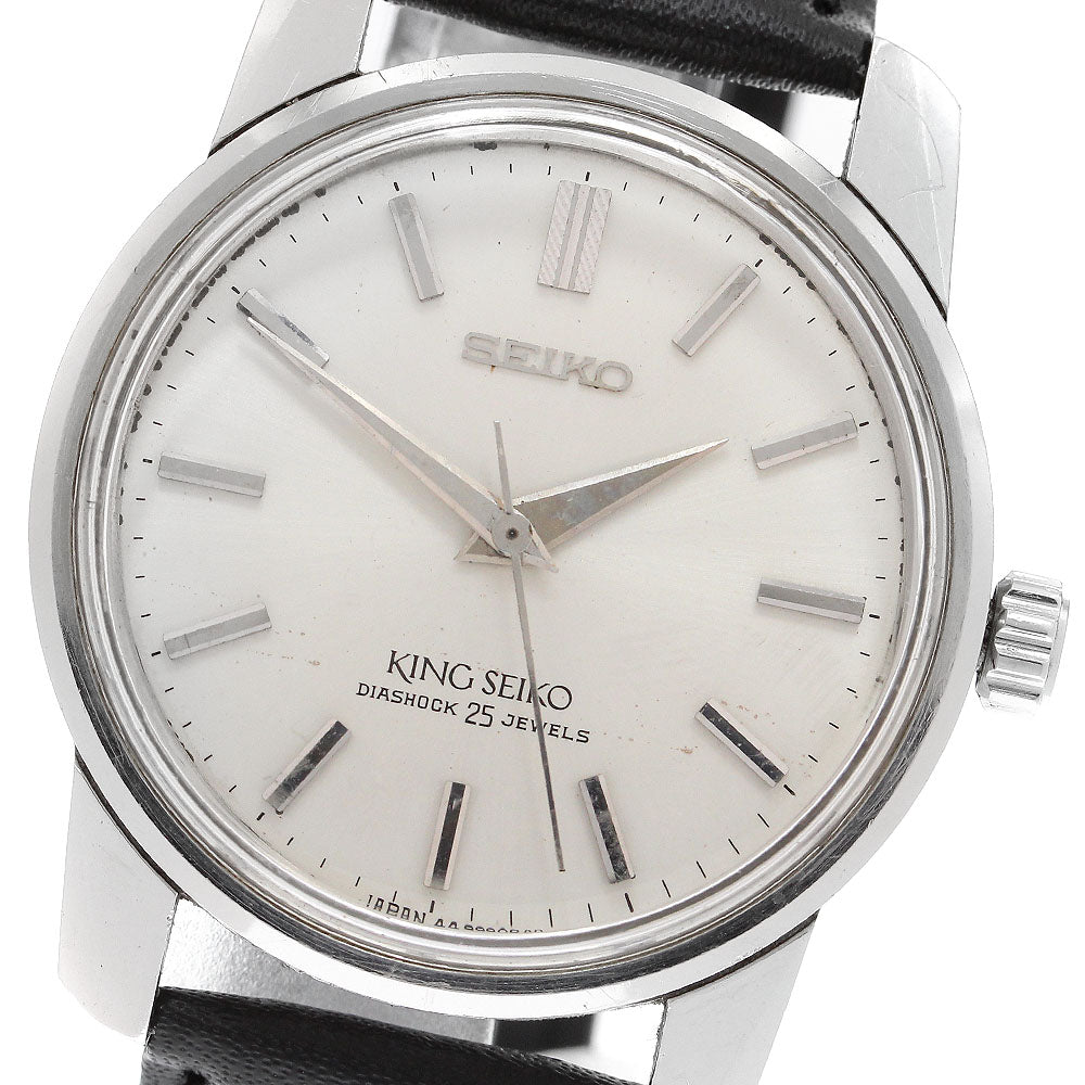 SEIKO King Seiko 44999 vintage Silver Dial Hand Winding Men's Watch_905961