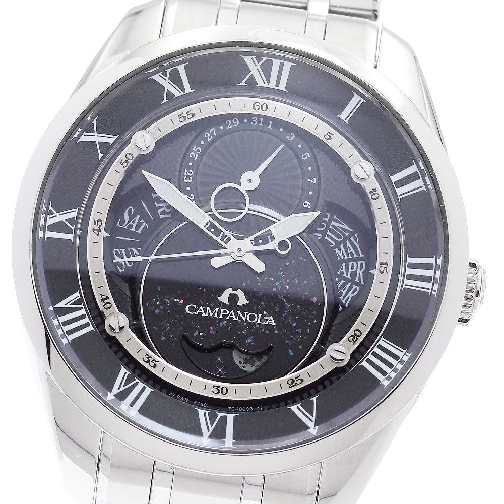 CITIZEN Campanola Amairohoshi BU0020-71E/8730-T026877 Men's Watch_905968