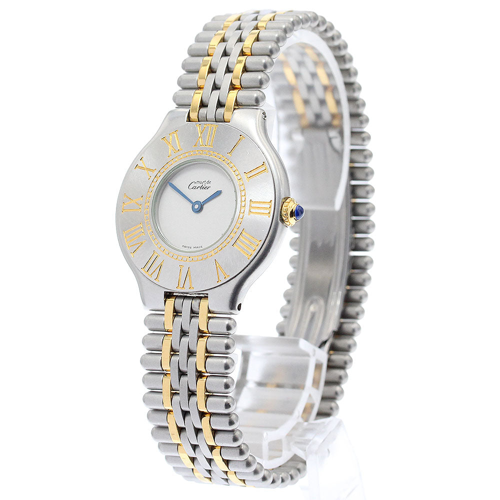 CARTIER Must21 LM W10050F4 Beige Dial Quartz Men's Watch_906001