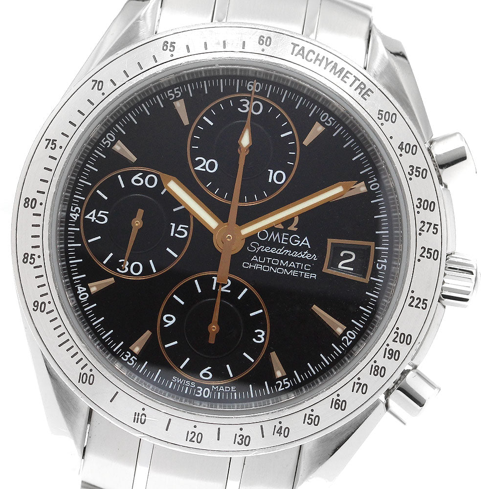 OMEGA Speedmaster Japan Limited Edition 3211.50 Automatic Men's Watch_906058