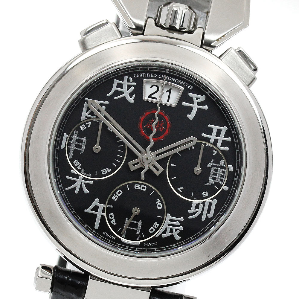 BOVET Sportster Zodiac Index C800 Date Chronograph black Dial Automatic Men's Watch_906063