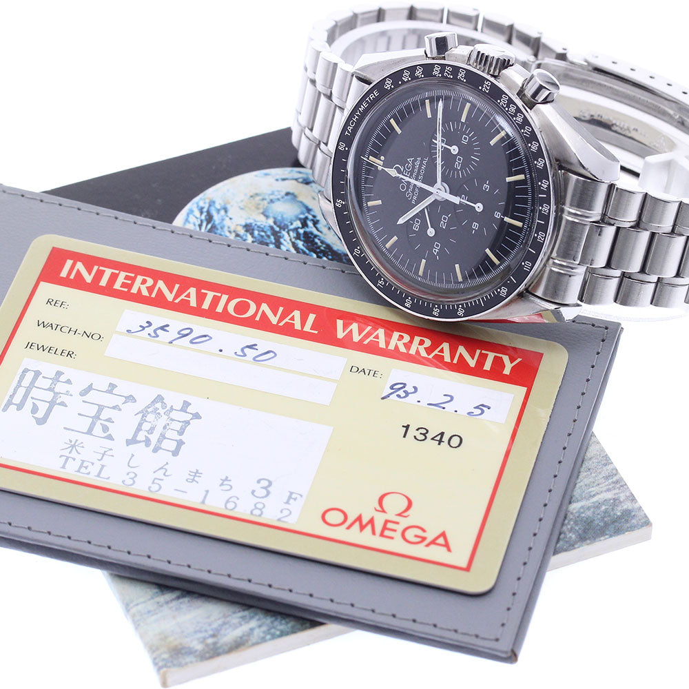 OMEGA Speedmaster Professional Moon Watch 3590.50 Hand Winding Men's_906076