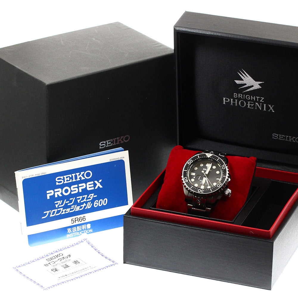 SEIKO Prospex Marinemaster Professional 600 SBDB001/5R66-0AD0 Men's_906177