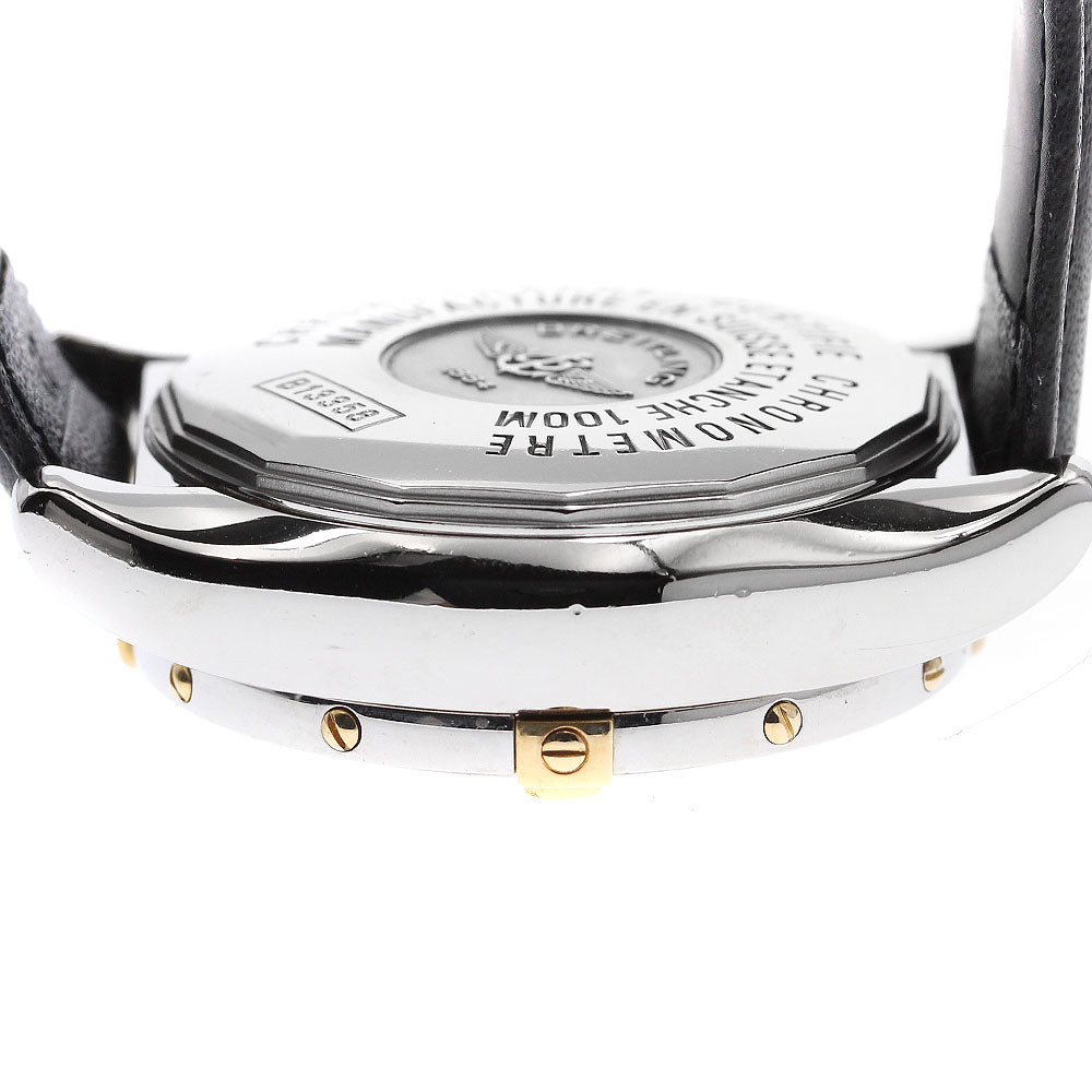 CLOSER Store - CLOSER Limited - BREITLING Chrono cockpit B13358