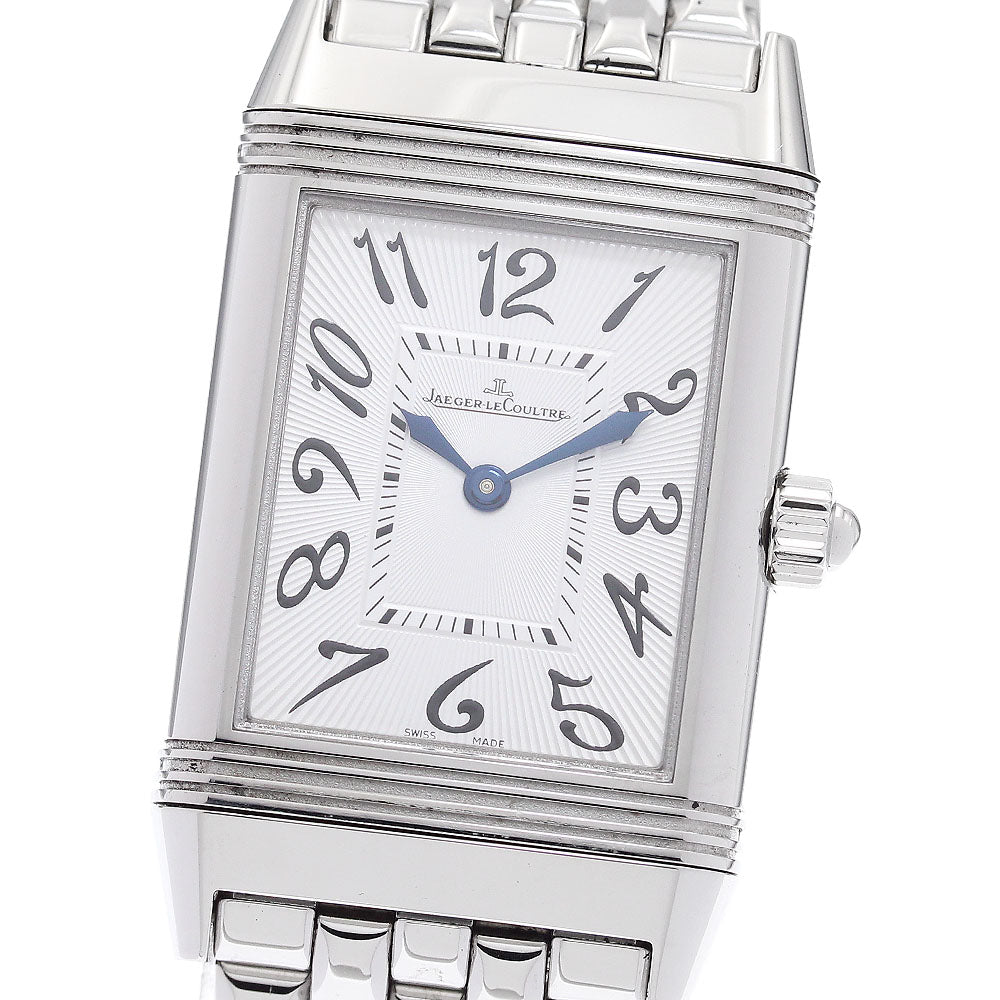 JAEGER-LECOULTRE Reverso Duet Classic 256.8.75/Q2568102 Hand Winding_906421