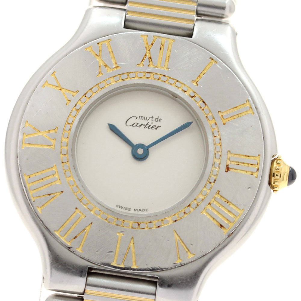 CARTIER Must21 LM 83090171 Silver Dial Quartz Men's Watch_906471