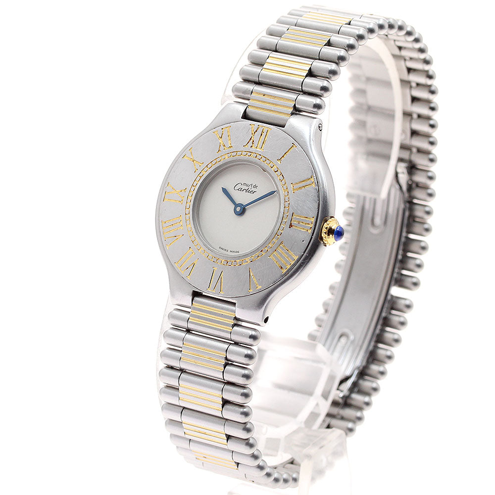 CARTIER Must21 LM 83090171 Silver Dial Quartz Men's Watch_906471