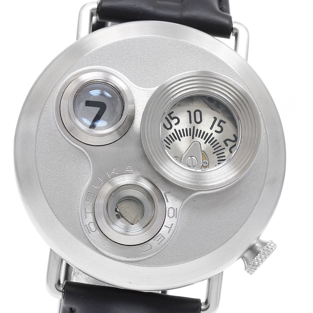 OTSUKA LOTEC 7.5 No.7.5 Jumping hour Silver Dial Automatic Men's Watch_906504