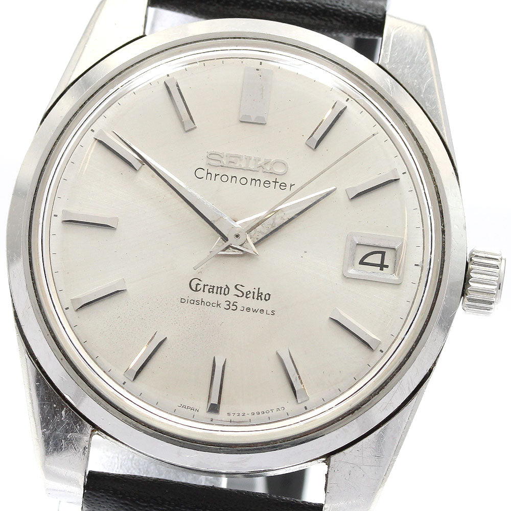 SEIKO Grand Seiko 5722-9990 Date chronometer Silver Dial Hand Winding Men's Watch_906798