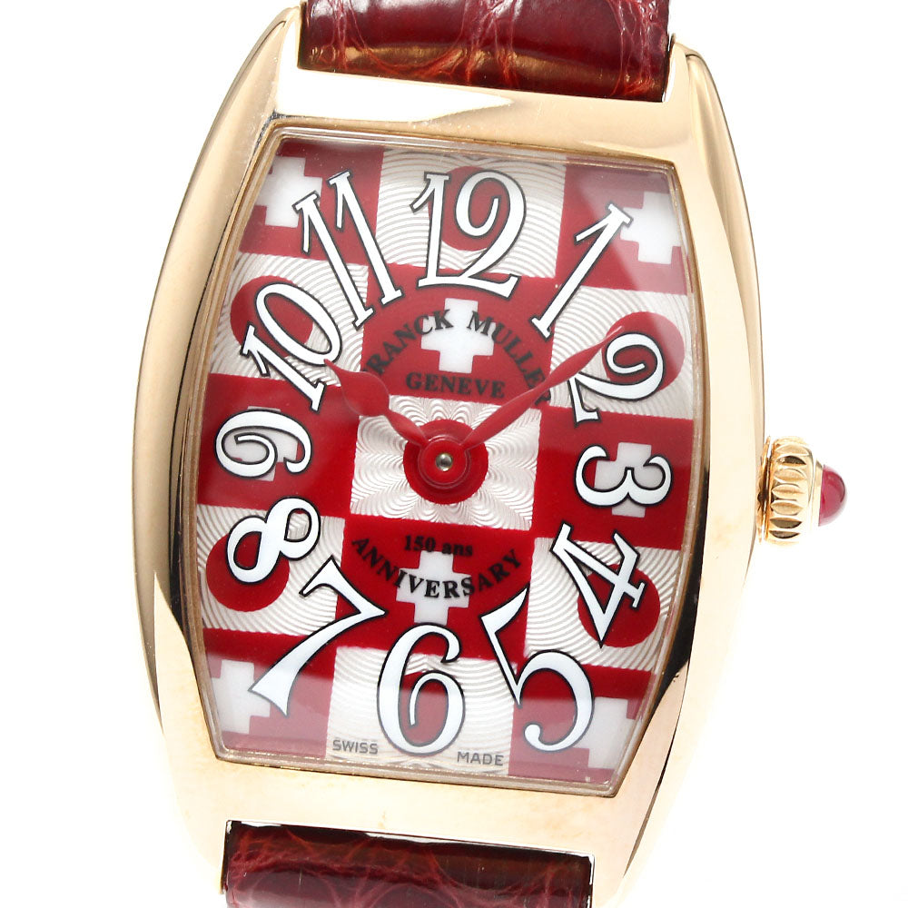 FRANCK MULLER Tono Curvex 150th Anniversary 1752QZ150TH 5N 18K Pink Gold Silver / Red Dial Quartz Ladies Watch_906820