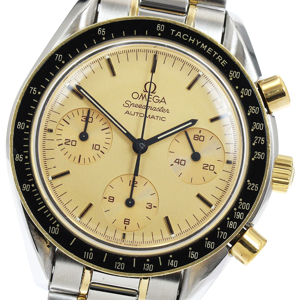 OMEGA Speedmaster 3310.10 Chronograph gold Dial Automatic Men's Watch_906868