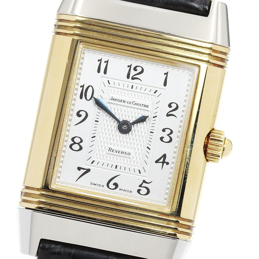 JAEGER-LECOULTRE Reverso Duet 266.5.44/Q266511F Diamond Bezel Silver / white shell Dial Hand Winding Ladies Watch_906971