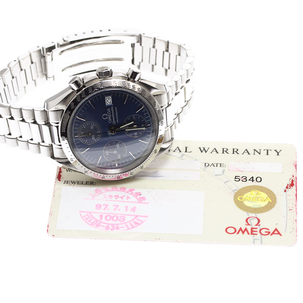 OMEGA Speedmaster 3511.80 Chronograph Navy Dial Automatic Men's Watch_907000