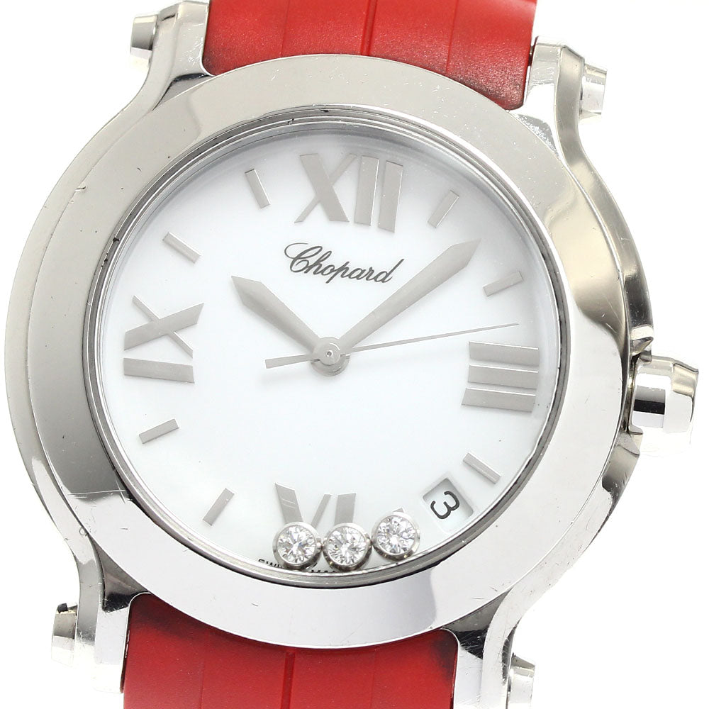 Chopard Happy sports 27/8475 3P diamond white Dial Quartz Boy's Watch_907067