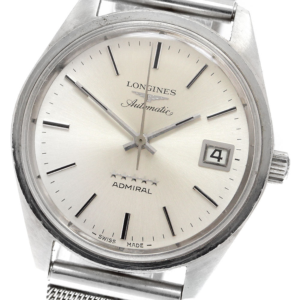 LONGINES Admiral Date Silver Dial Automatic Men's Watch_907144