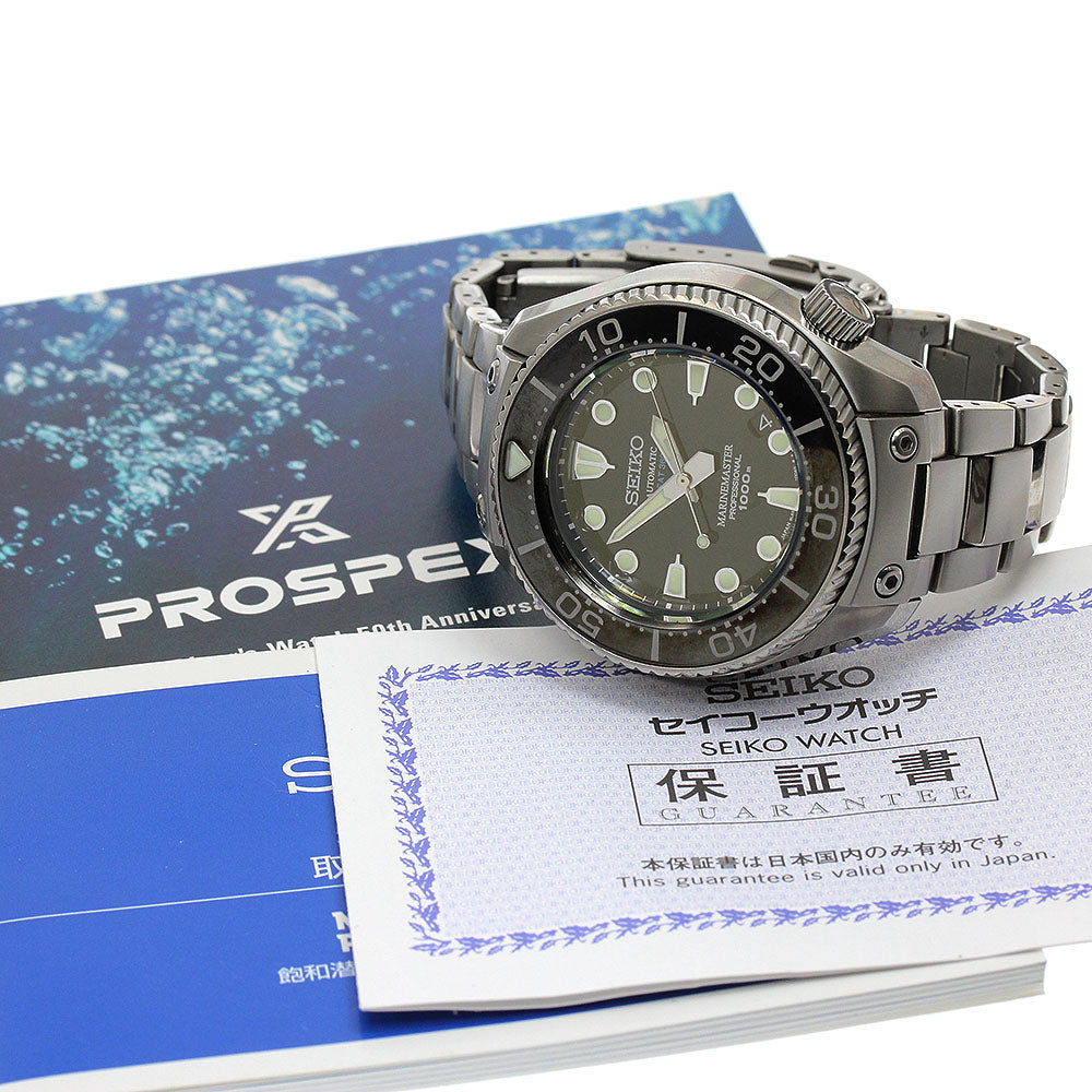 SEIKO Marine Master PROSPEX JAMSTEC SBEX003/8L55-00B0 Auto Men's Watch_907224