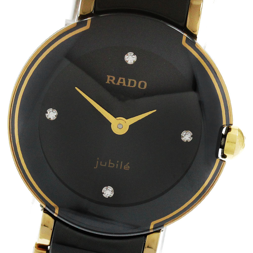 RADO Jubilee 153.0352.3 4P diamond black Dial Quartz Ladies Watch_907314