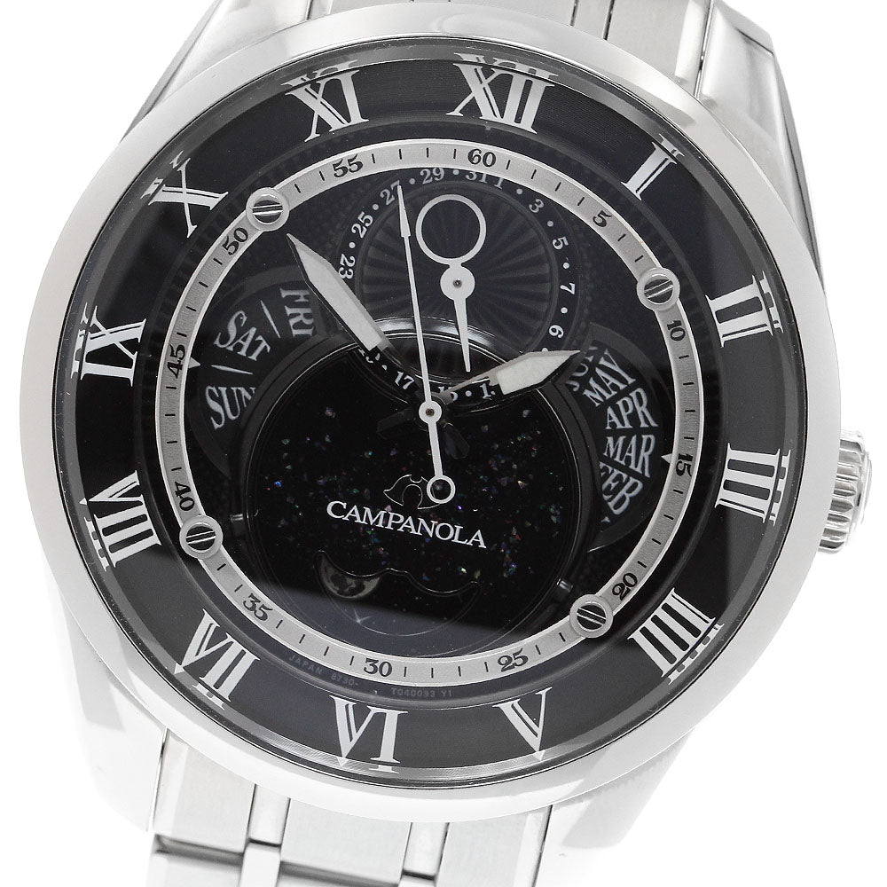 CITIZEN Campanola Amairohoshi Triple calendar Solar Powered Men's Watch_907645