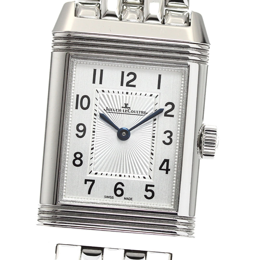 JAEGER-LECOULTRE Reverso Classic Small Duet 211.8.44/Q2668130 AT Ladies_907702