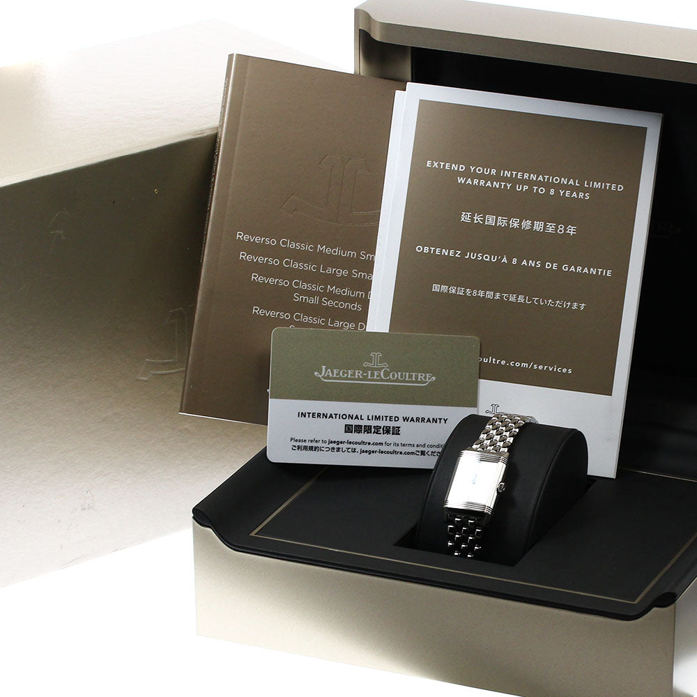 JAEGER-LECOULTRE Reverso Classic Small Duet 211.8.44/Q2668130 AT Ladies_907702